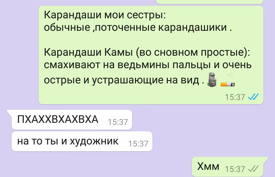 52f1ddd6eebdb5c7c7e37670b889d34e.jpg