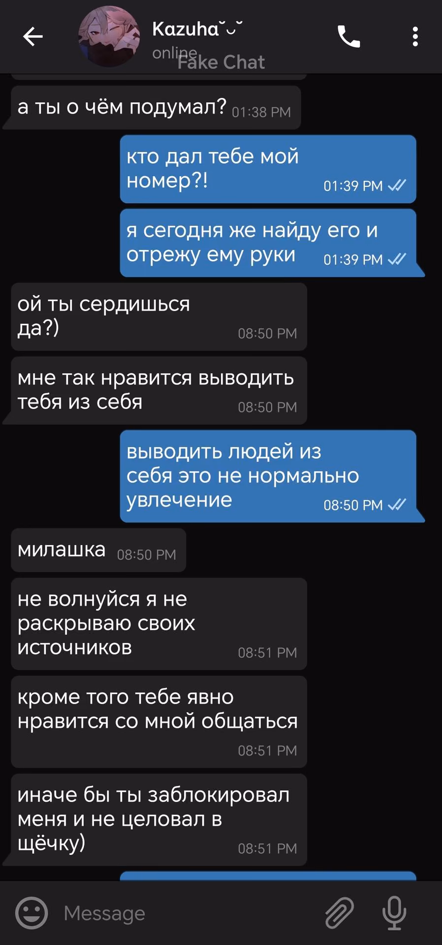 52f2fce260c57b16f68b3b619aca4378.jpg