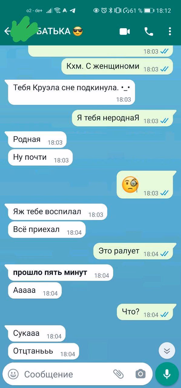 52f36be09e9fed7af88f9b64da4a35be.jpg