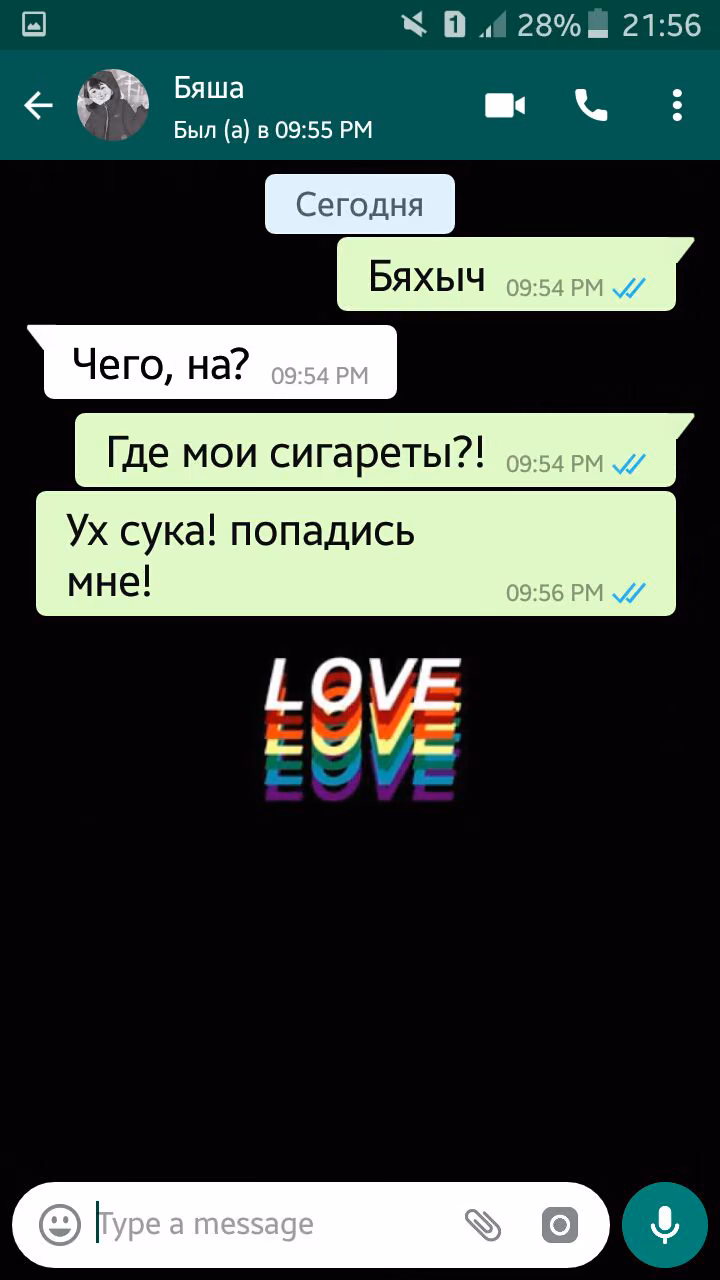 52f507488aa5f136edb448b5f89aa4d5.avif