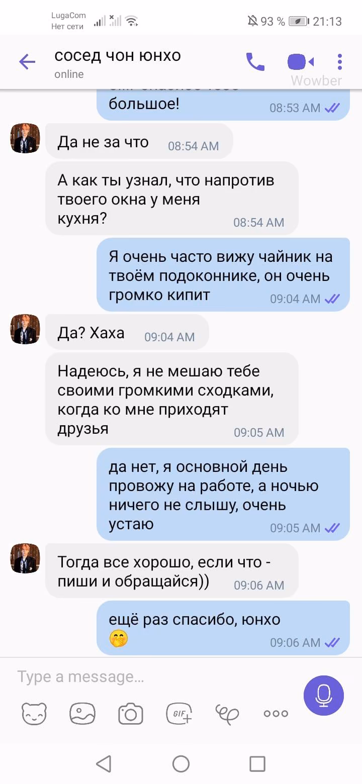 52f667f3ef37c6a6a33db0c874703065.jpg