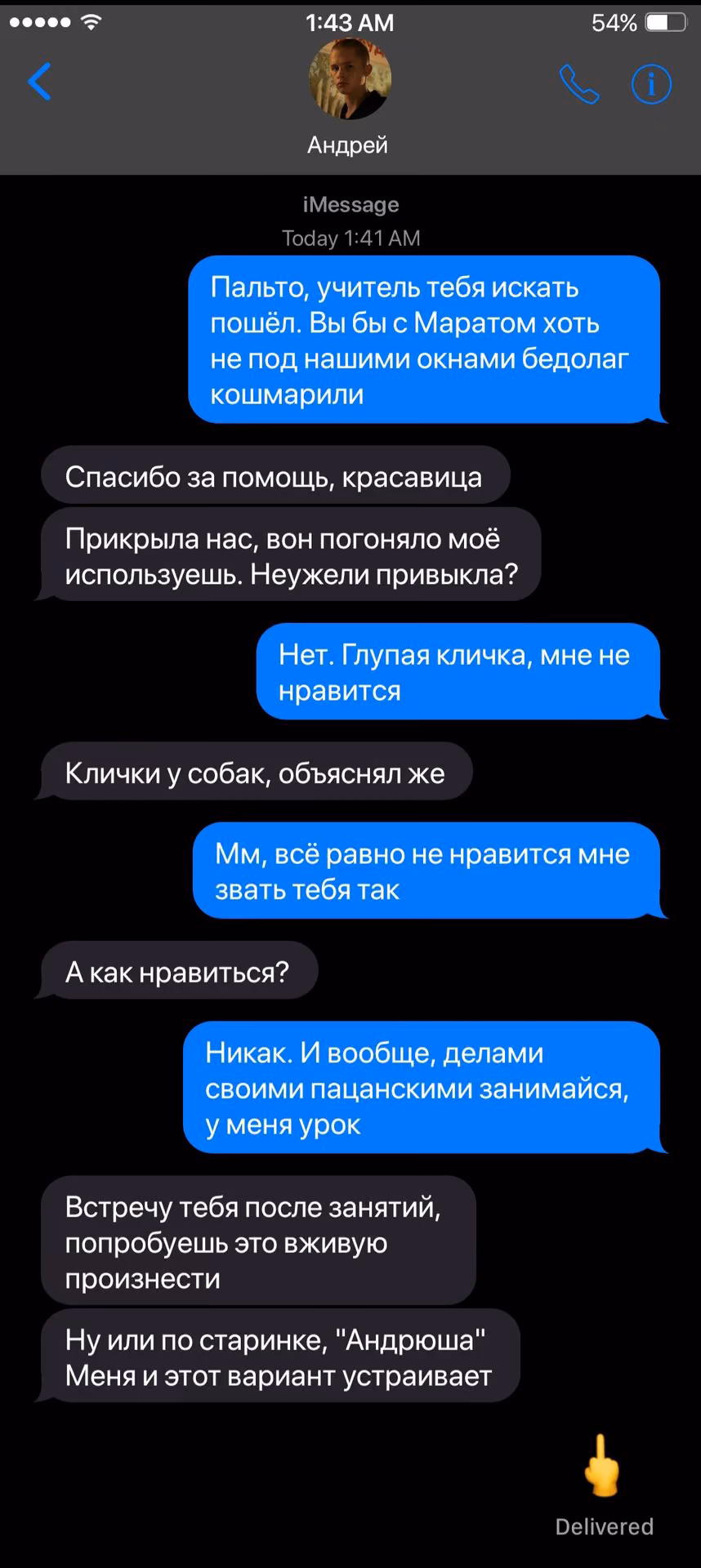 52f6ed04fee1b6555d99832d2aedc7e9.avif