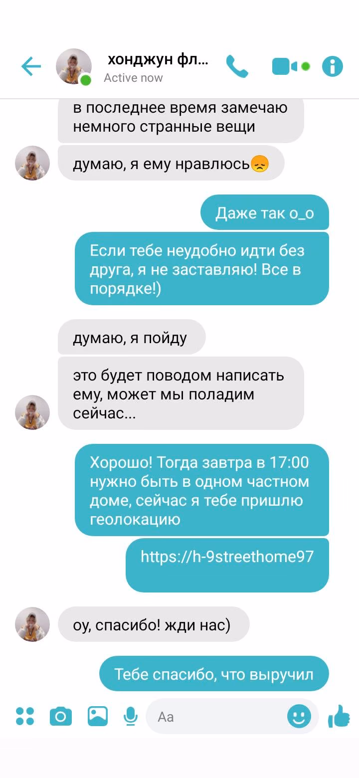 52f6ef03b2c174dbd719ed262cba1e0d.jpg