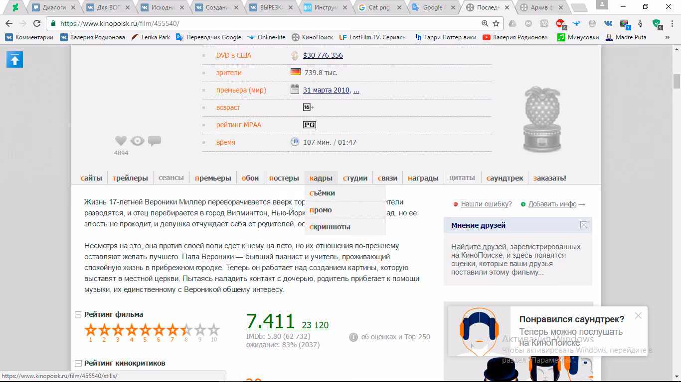 52f87d99e27fd632c6dde33cb8ca059e.avif