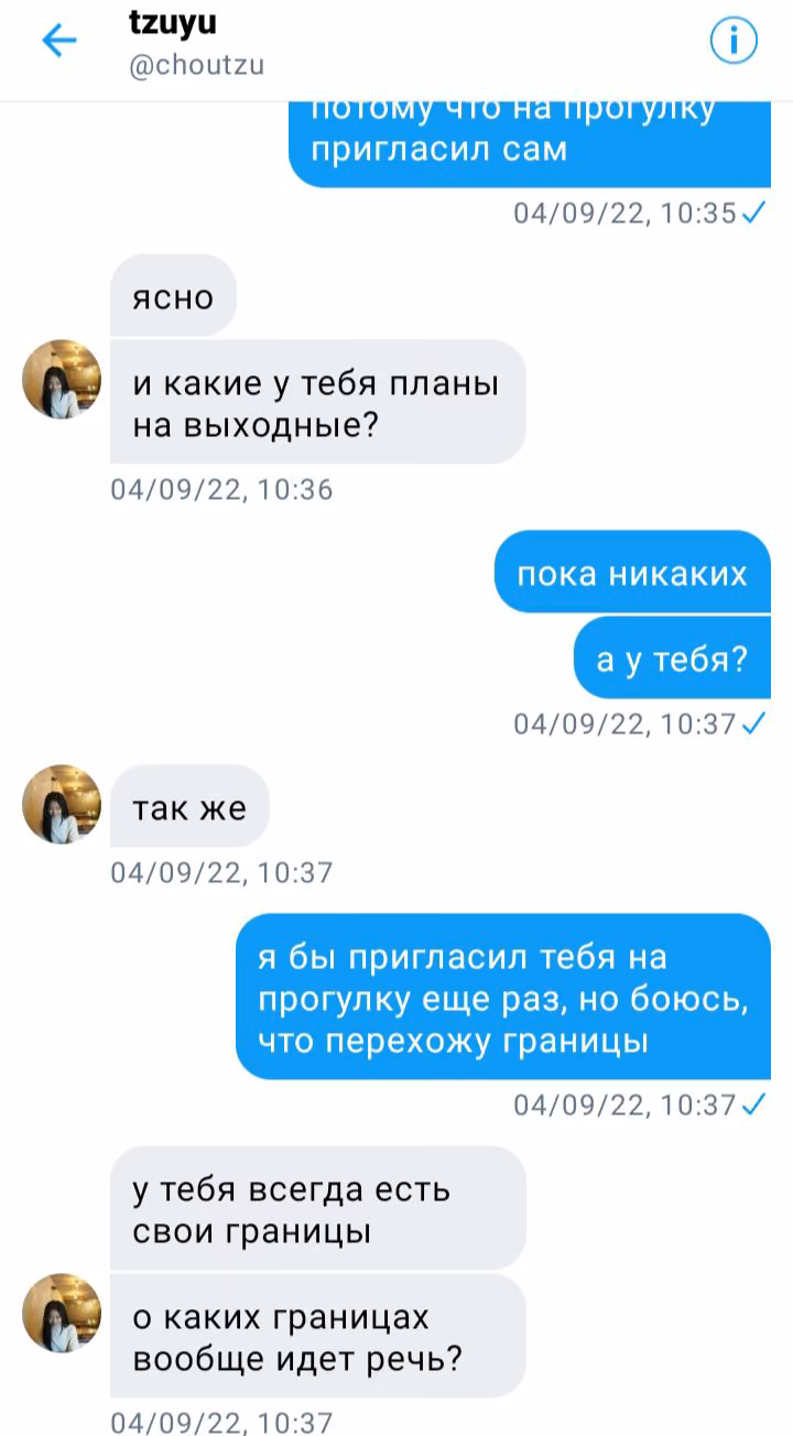 52f91b45c318e7f34defd03923f1dce0.avif