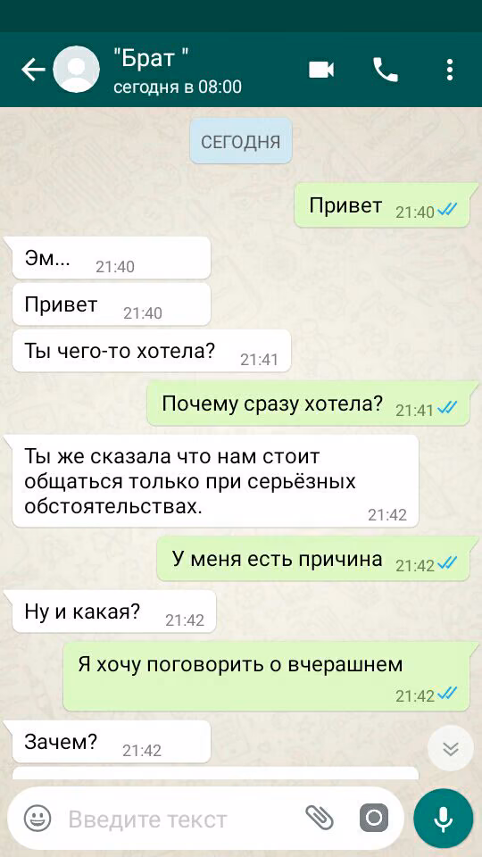 52fa7035b6ab8de5bdf6a00338efddb5.avif