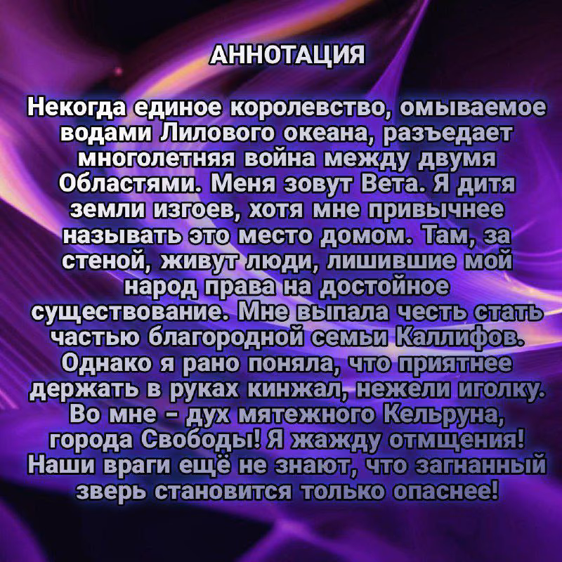 52fbeec3eaf1091a2cc6b8e6d42ce833.avif