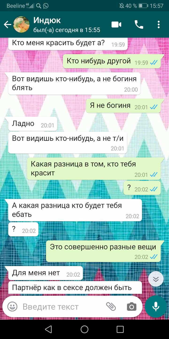 52fc6344325d2c17d4d6c5bdb8a09c53.avif