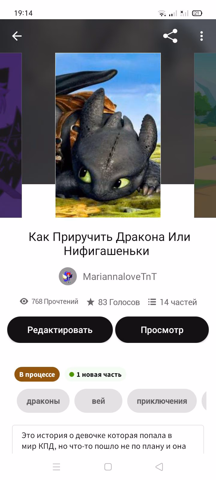 52fd3a9ebd36f0b30fa6d0476d976a78.avif