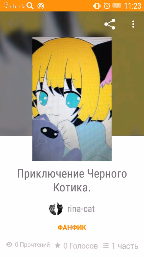 52fd4b75e8783e5ec1e090712296f513.avif
