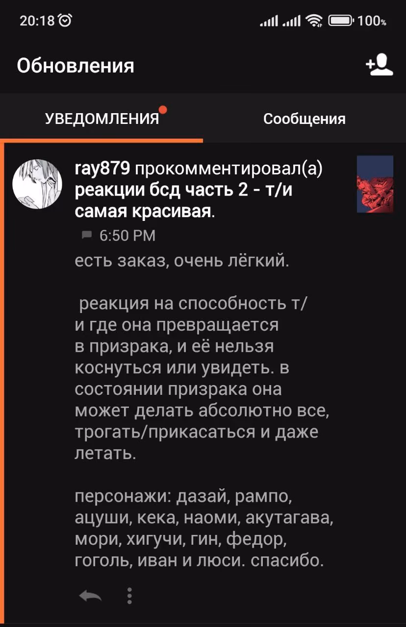 52fdee967b3e961f43bc3007d3c1a774.avif