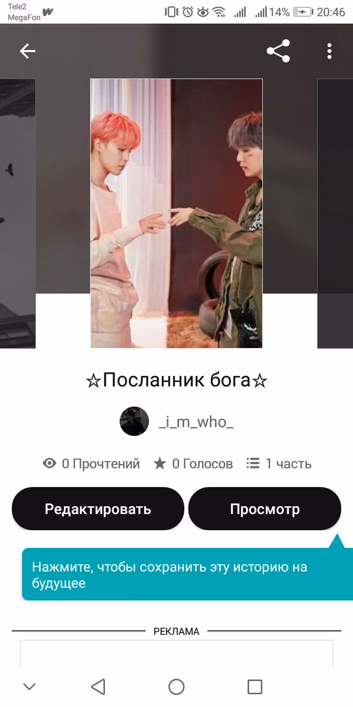 53024af9ce3b9baea6c87e3728a2a145.avif
