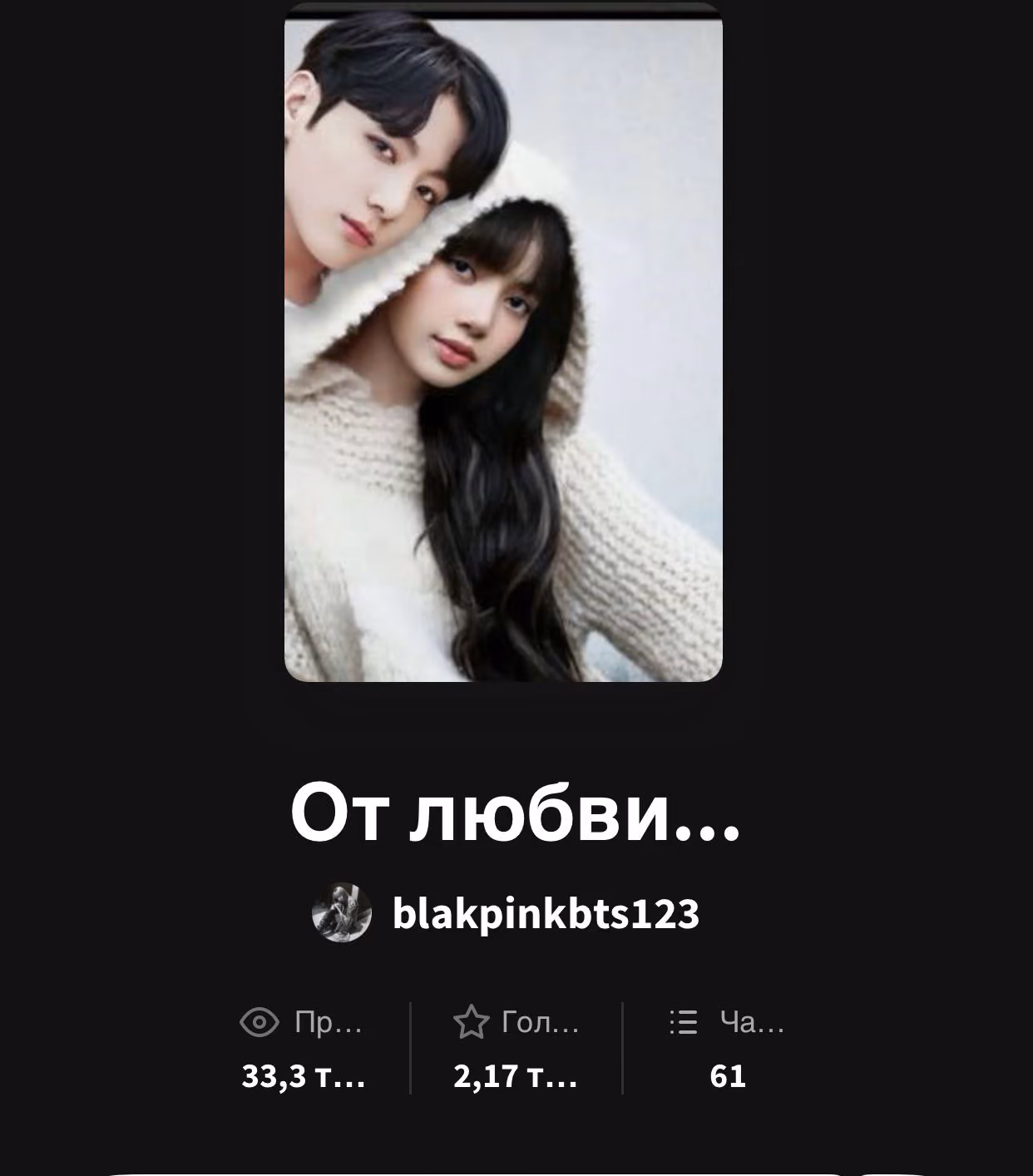 53039c15ebd10611a97575c9c55c91dd.avif