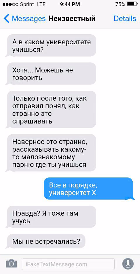 5305de87ff70424b02d0e702058ce344.jpg