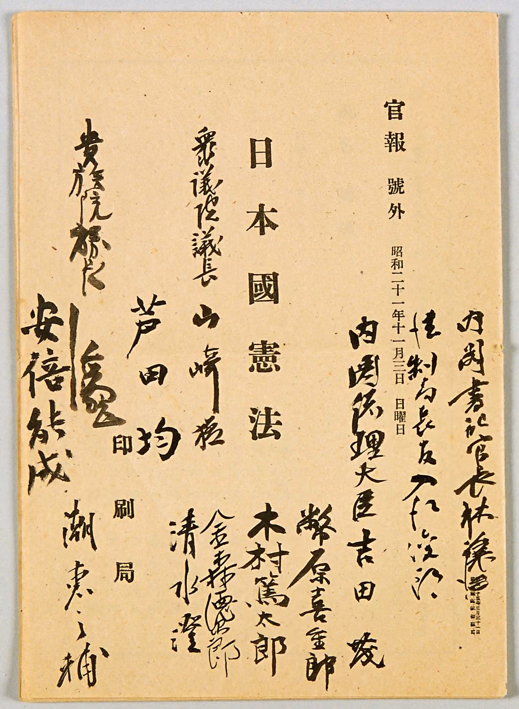 53065637b3d5113ddc957434e72988d3.jpg