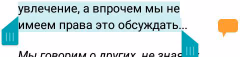 530a5c5adcf3b5c2e86ccf075a0489a5.avif