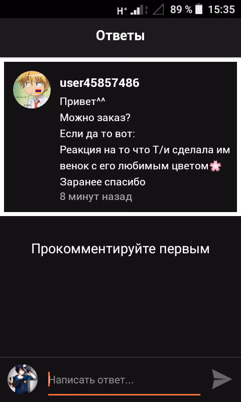 530a8dbd2033ad56b3643ab04a143b57.avif