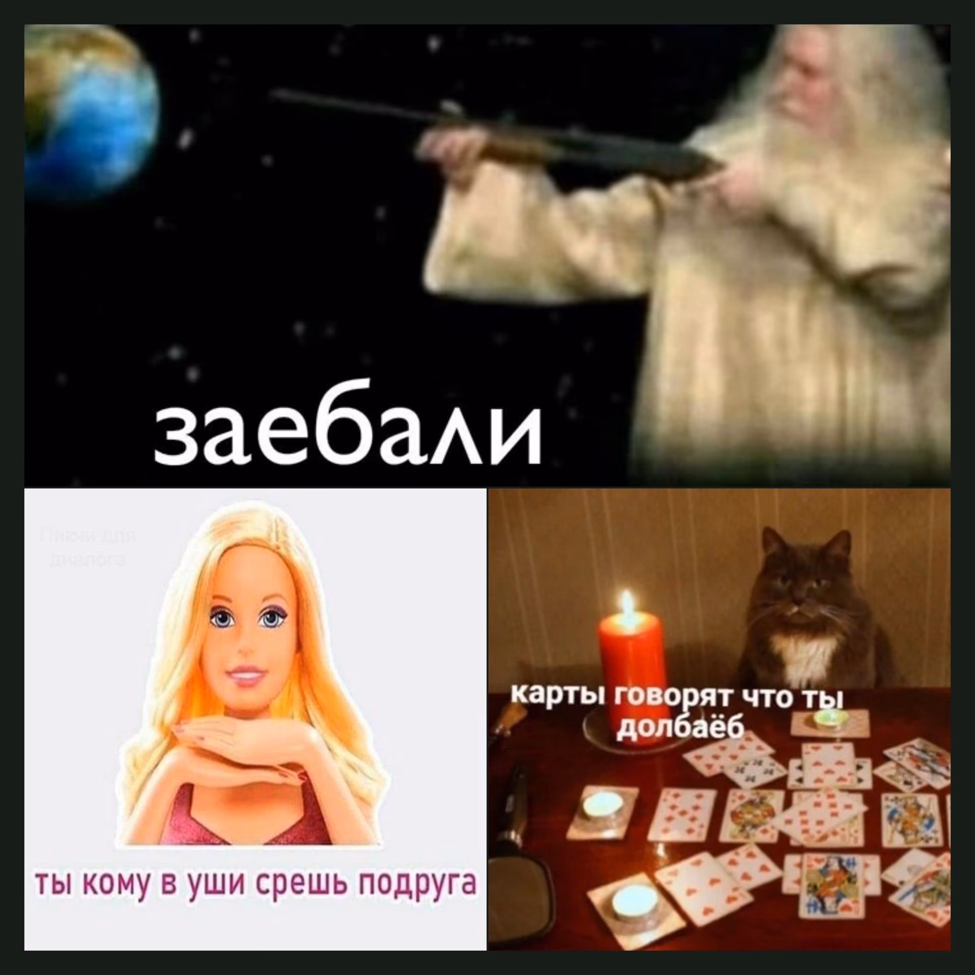 530c637c749600ef6c5df63a971203b4.avif