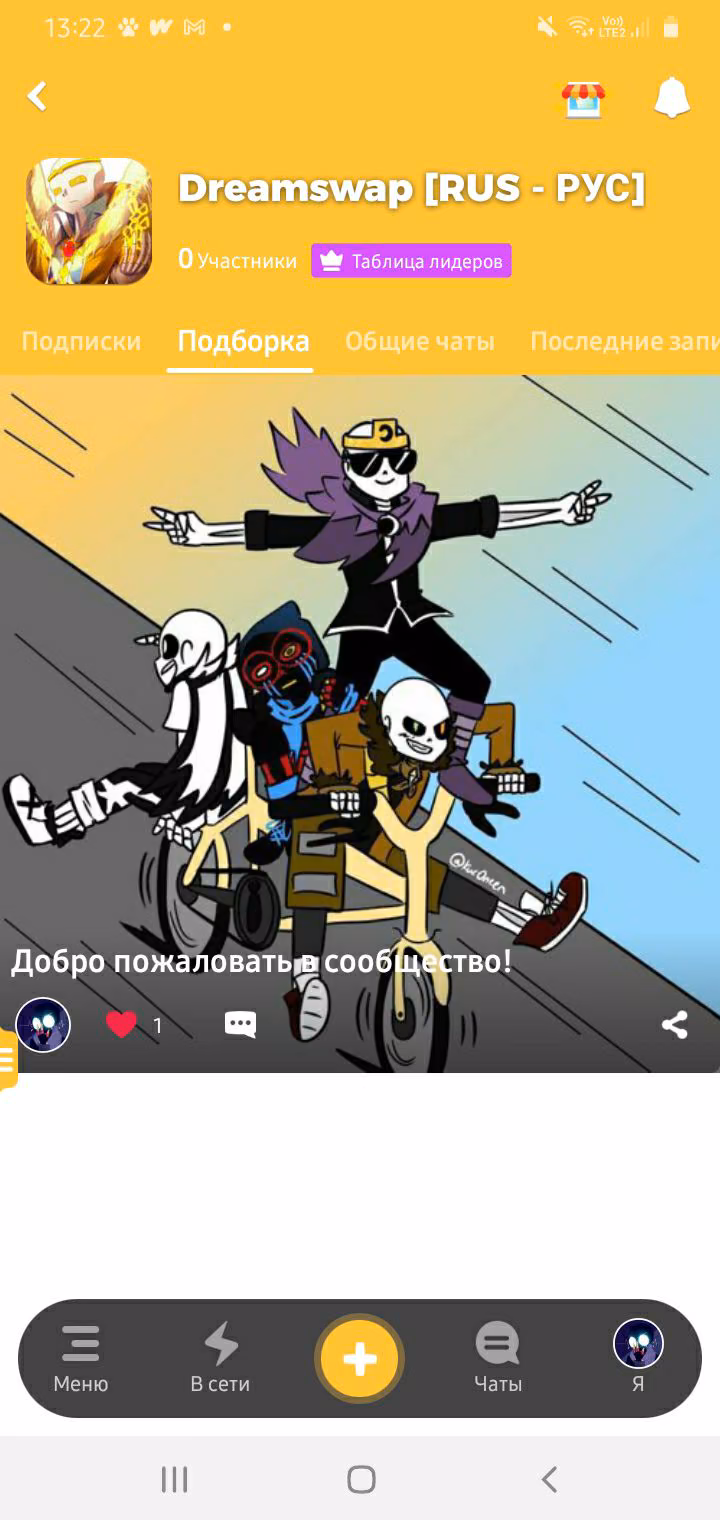 530c8db219f851bf487ba3d30c44d5eb.avif