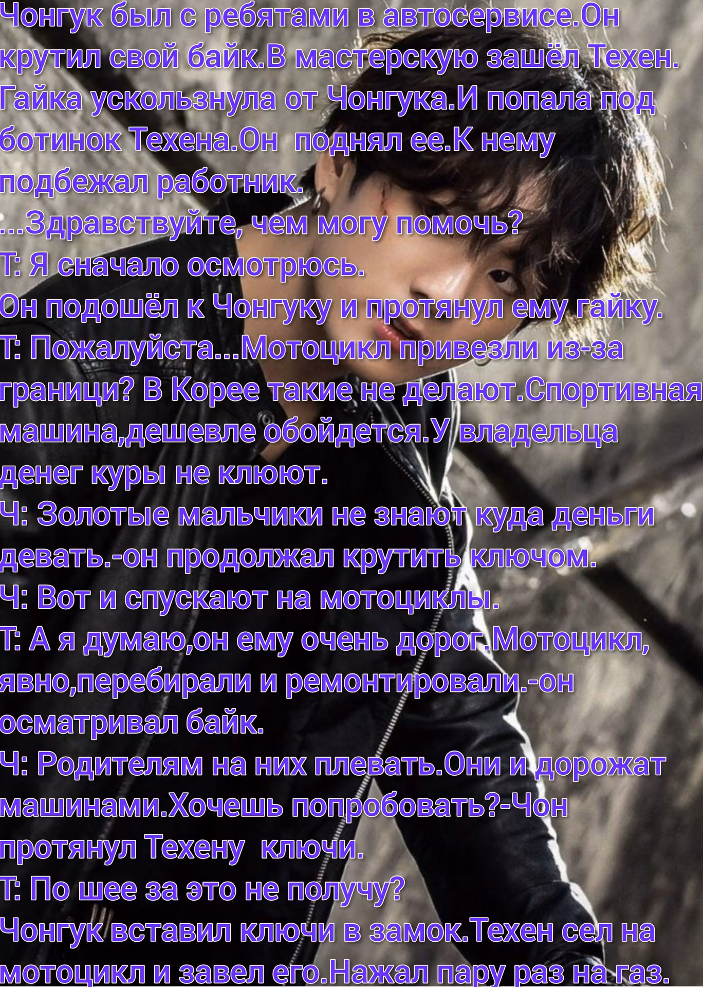 530e0a915e08977928ebfa1985f4ea54.avif