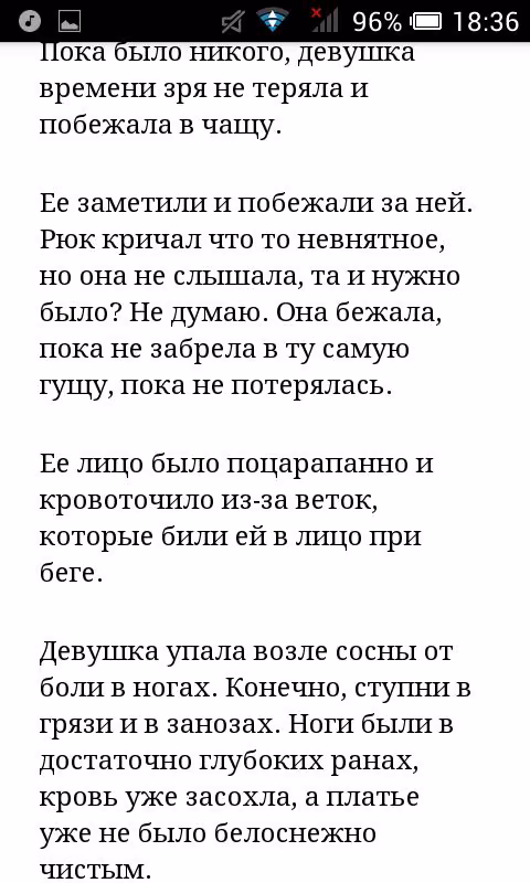 530f57ab7cdb0e7b9f12877621006d14.avif