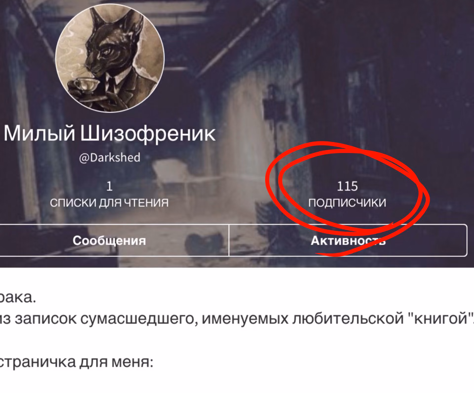 531434f0cd108c1a37d70b1e6c406109.avif