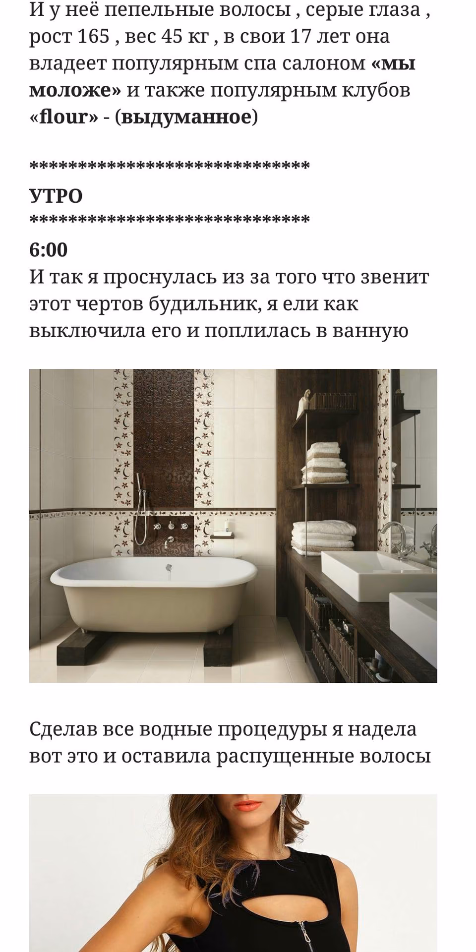 5314a218fc10d2c8df7661640c042d24.jpg