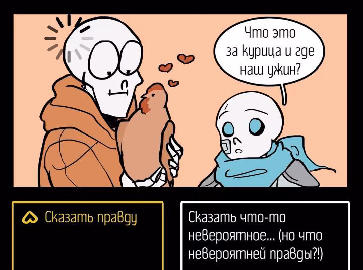 5314b7d97cbfae88538f22245718582d.jpg