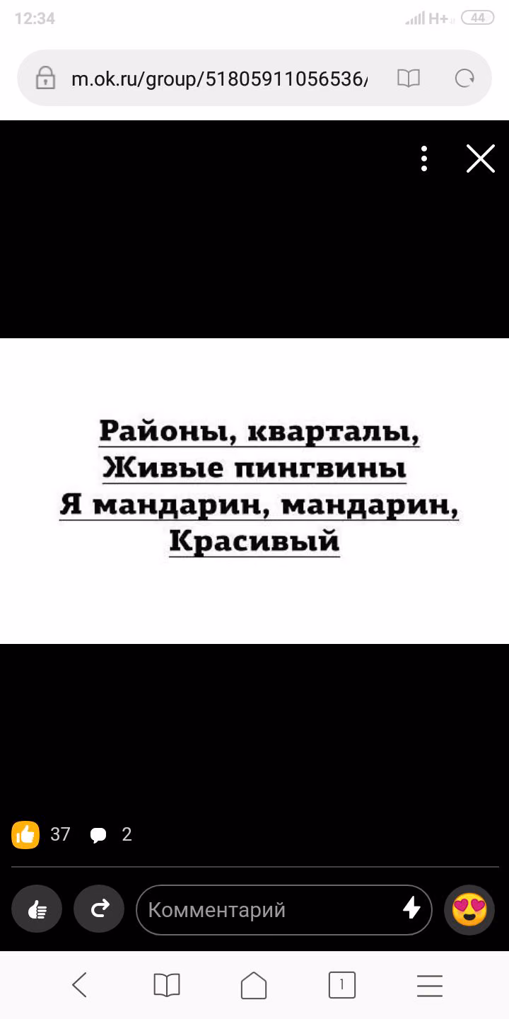 5316aa961125e1cefe8b4c01006ddba9.avif