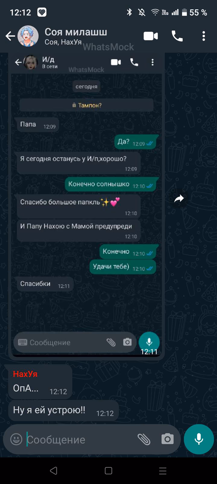 5319c643e225c67319f1ec6f6f79f0b9.avif