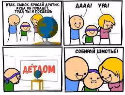 531a222d5fbd77c2c06d5d315332cc50.avif