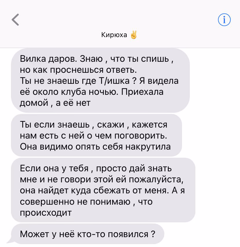 531a6cf0f737eade481b7a90ac2a07eb.avif