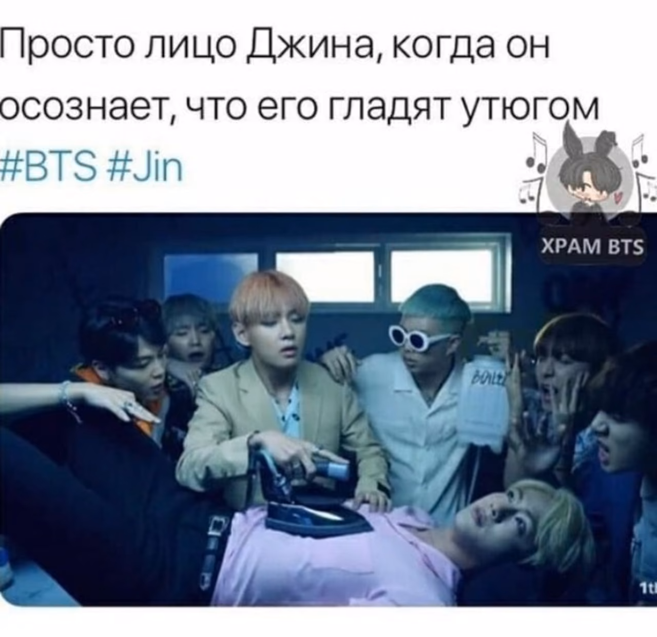 531e4044dd7b0c15187e885f8c2477fd.avif