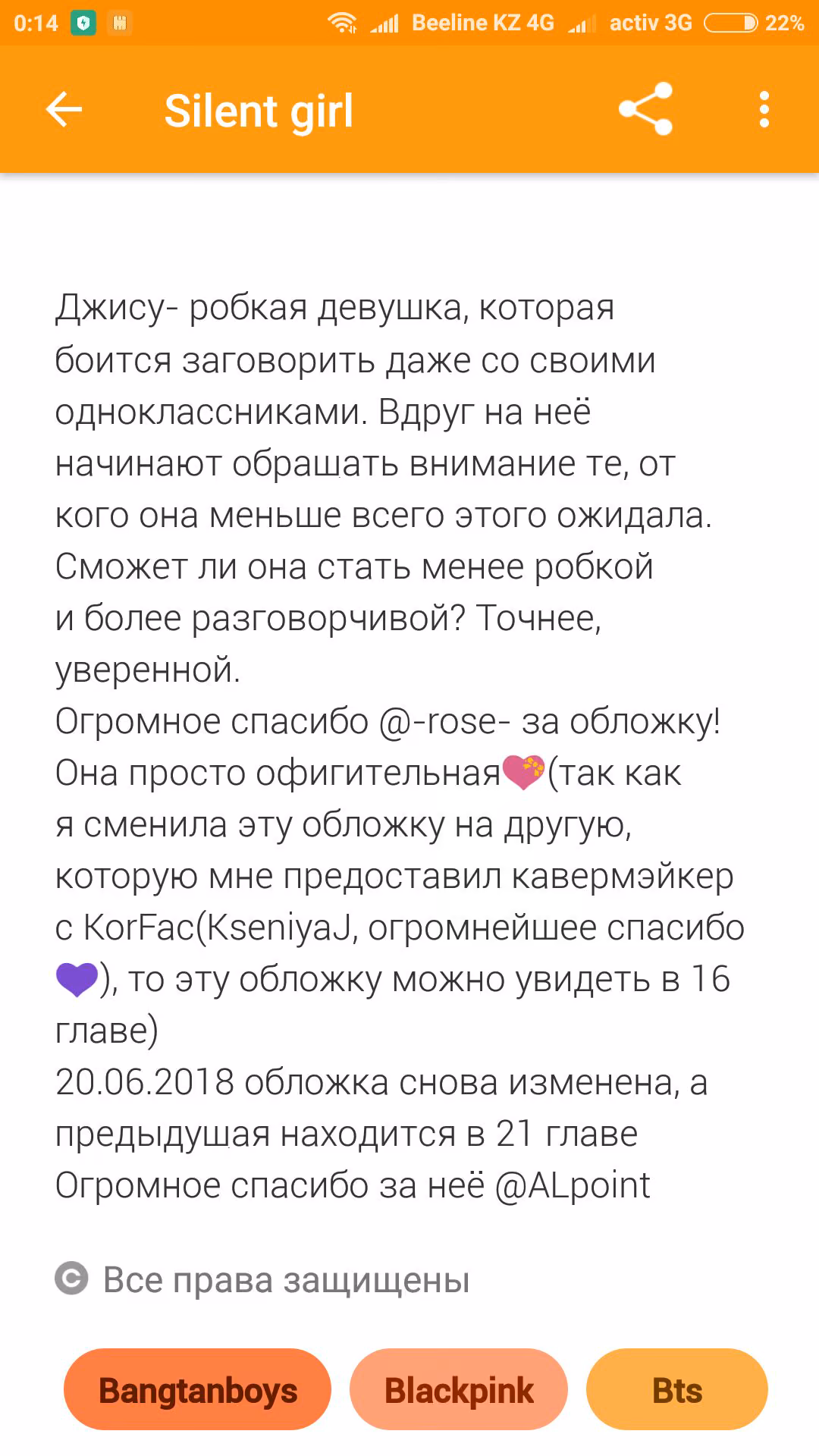 531ef315e0b77e3e5e2b40de7b30f8c4.jpg