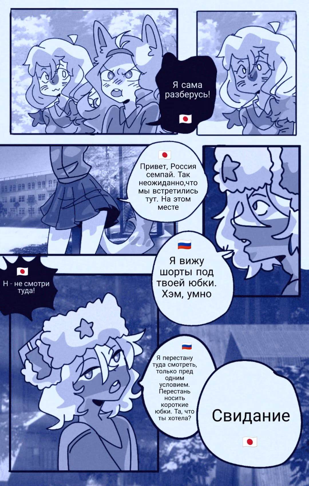531f4fb5c5ef7ec0c34fa40c7eba3f23.jpg