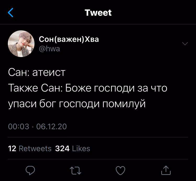 53200d8faead14b17f23883f20d1432a.avif