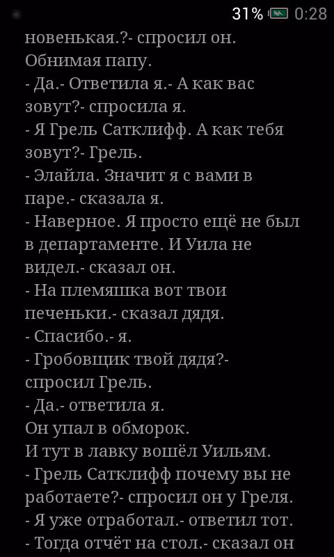 53217db68bb3020e0a865e67c4751ddf.avif