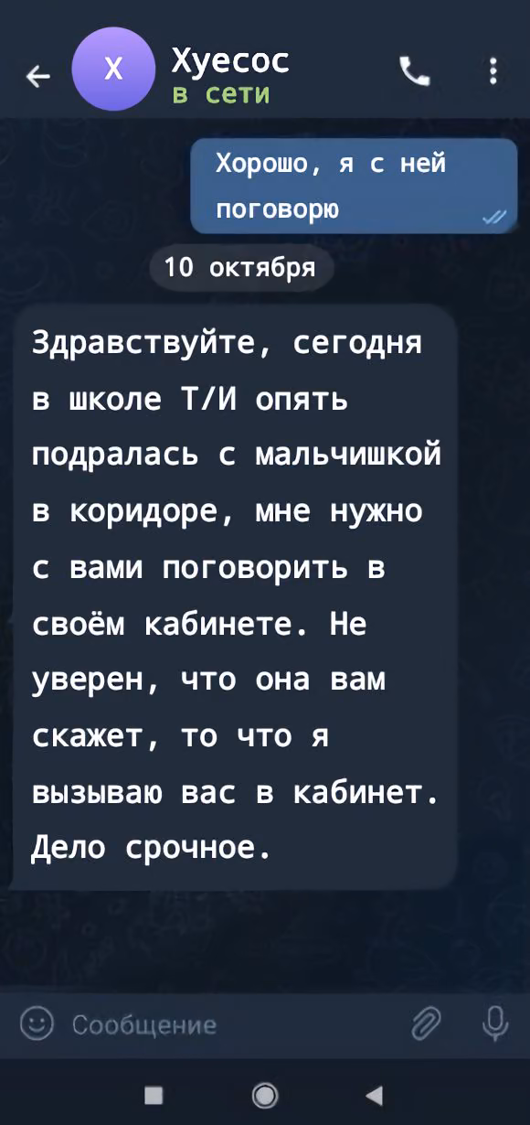 5321b96b9dcde1833347485b113f5bbf.avif