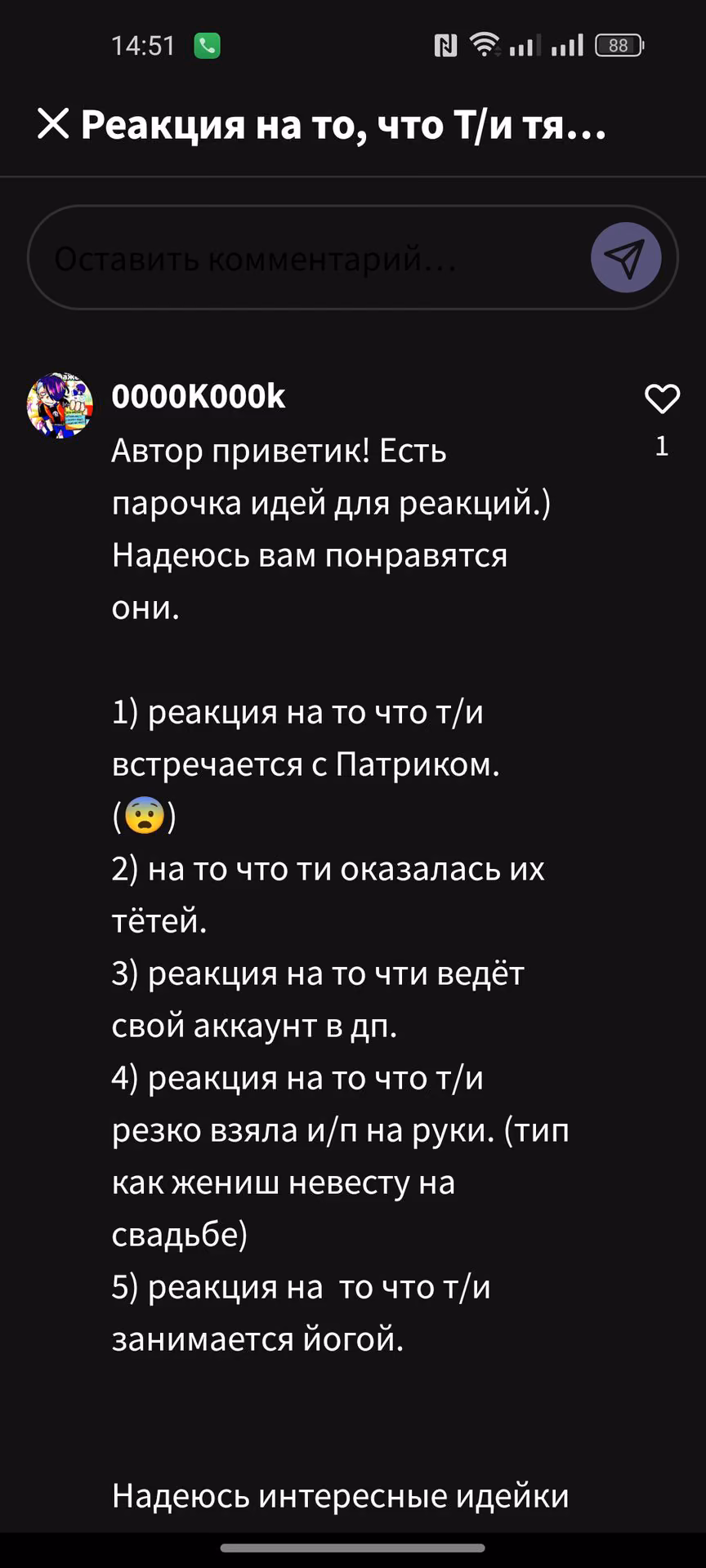 53221e20e40095b3a9bf913e95c9c684.avif