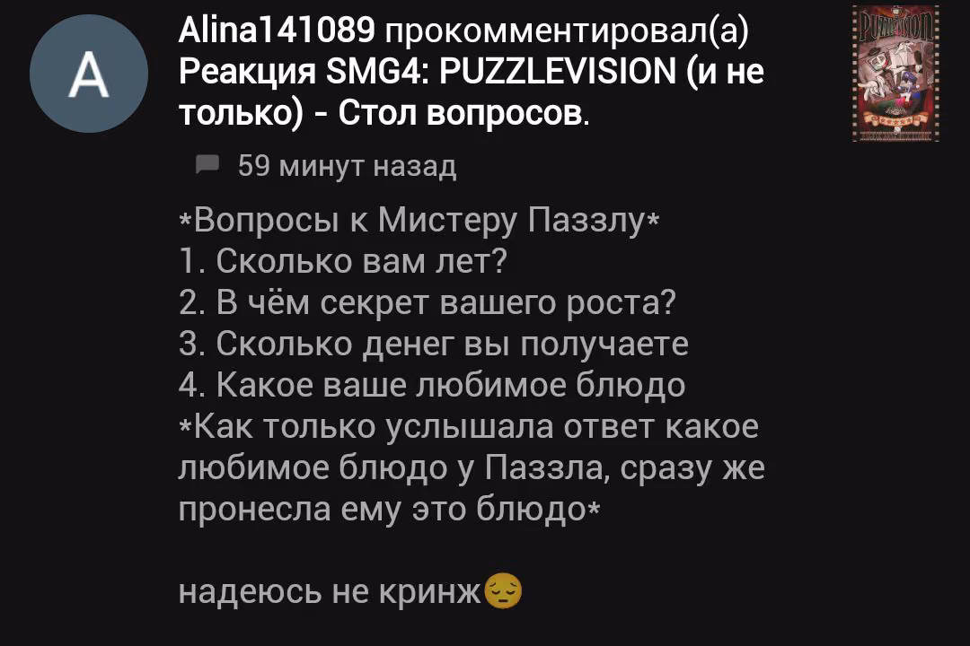 53226e54314616987d613edcd5012a59.avif
