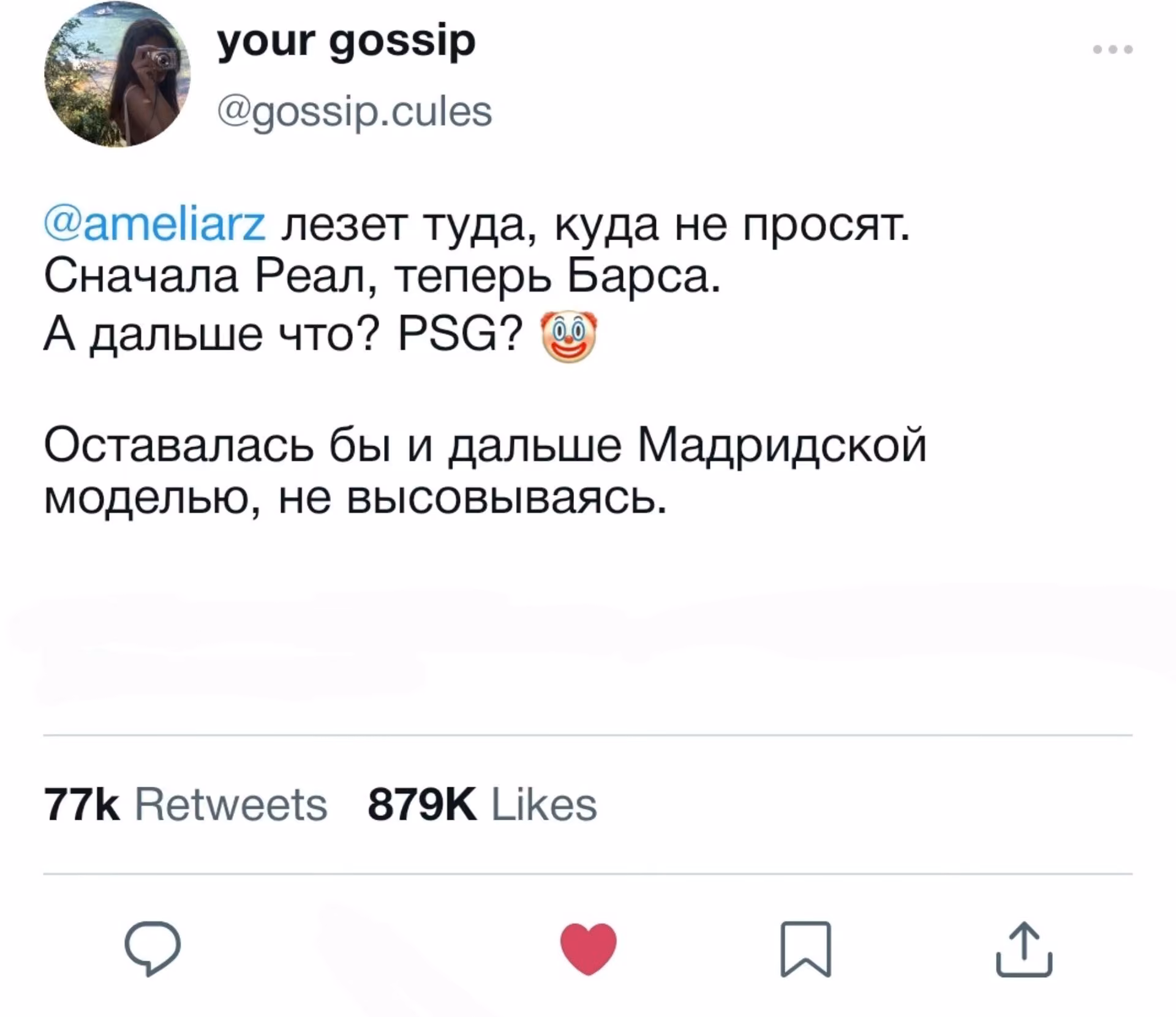 532285e5a5e212396010e924bb44dd98.avif