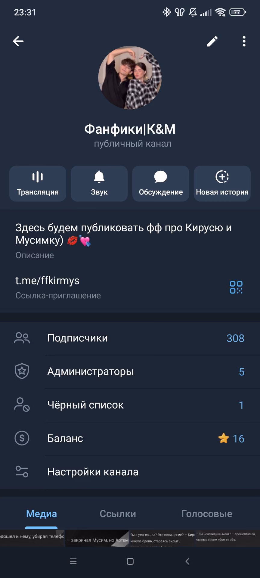 532382e14a47f8738324700f9051bc22.avif