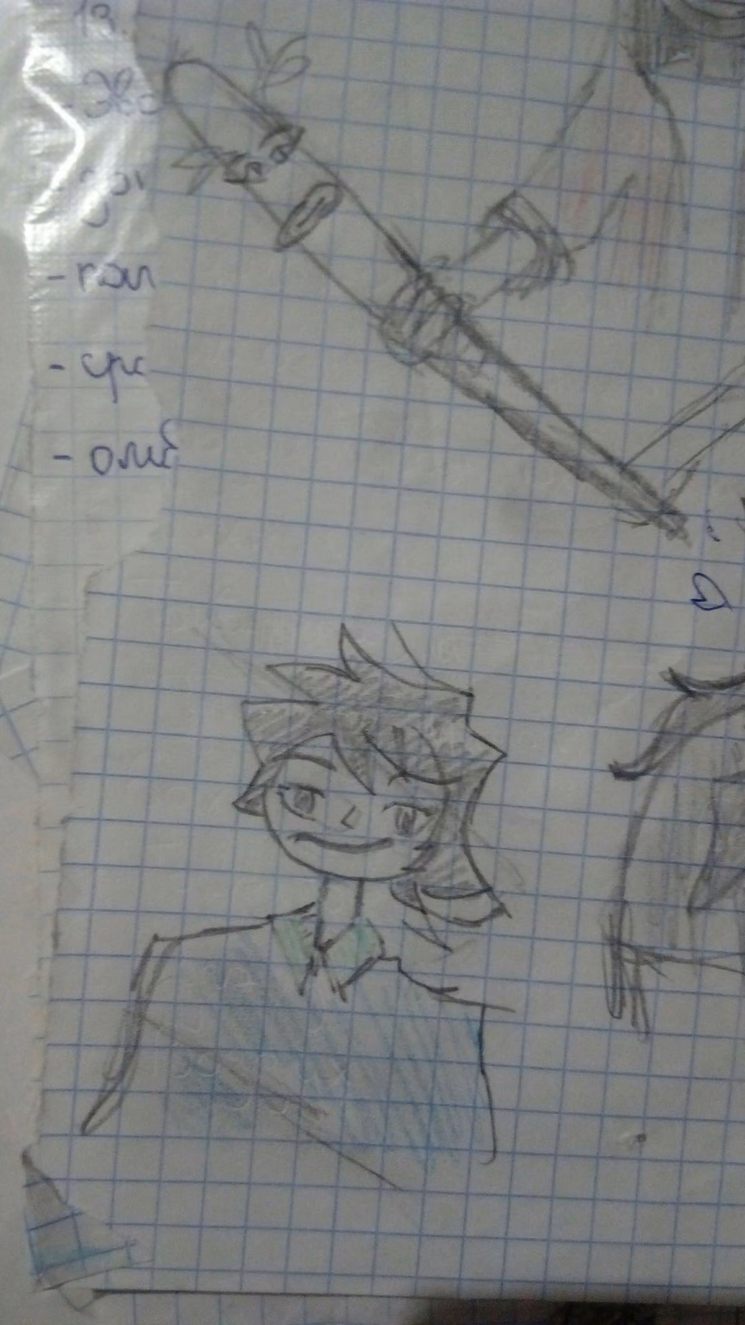 53247acfb9bade6484e7c491b5d0346e.avif
