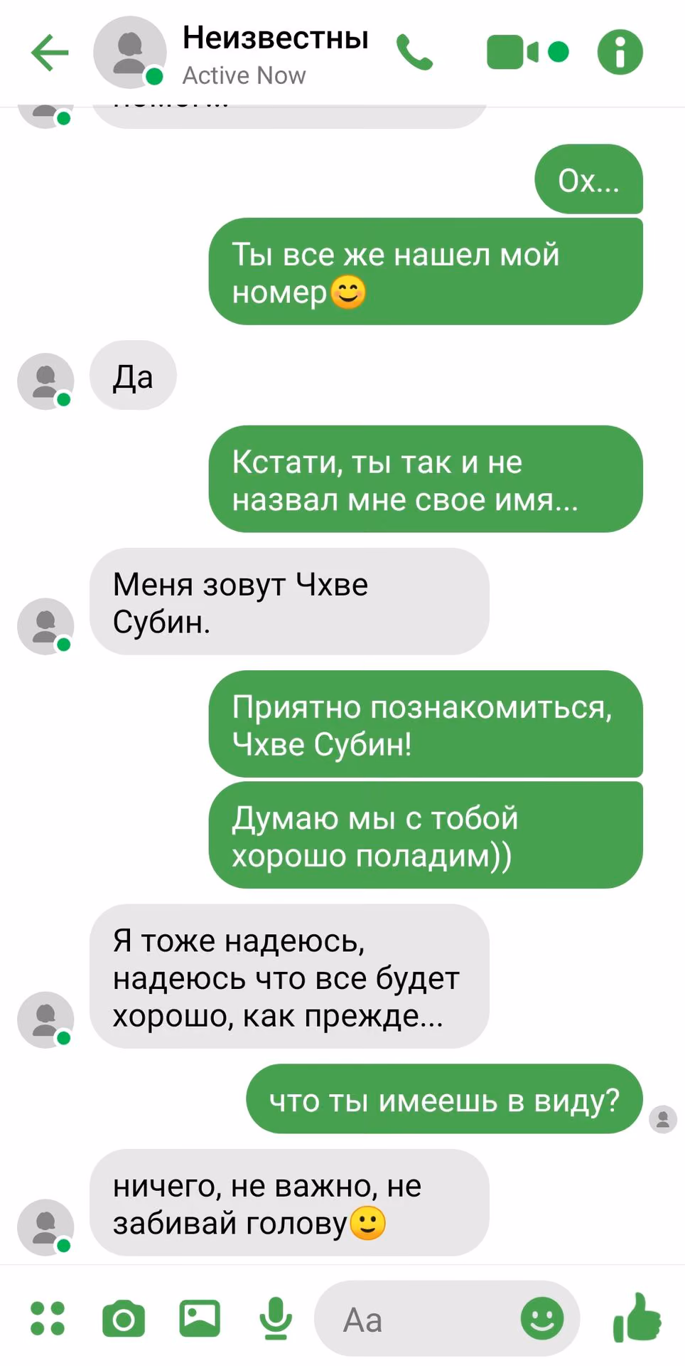 5328abbd71d715a458eaa91d9026ec38.jpg