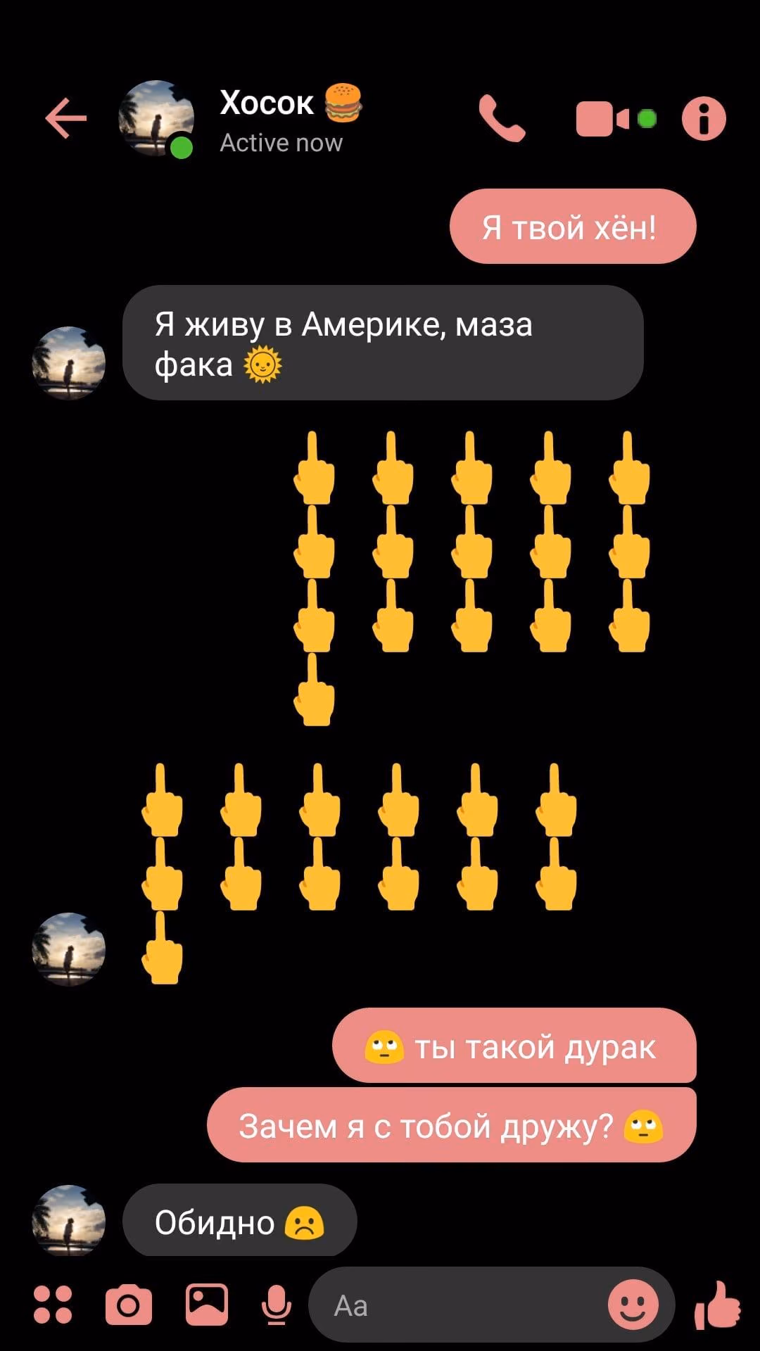 532c90570c9c2688ec88d23d2a690b64.jpg
