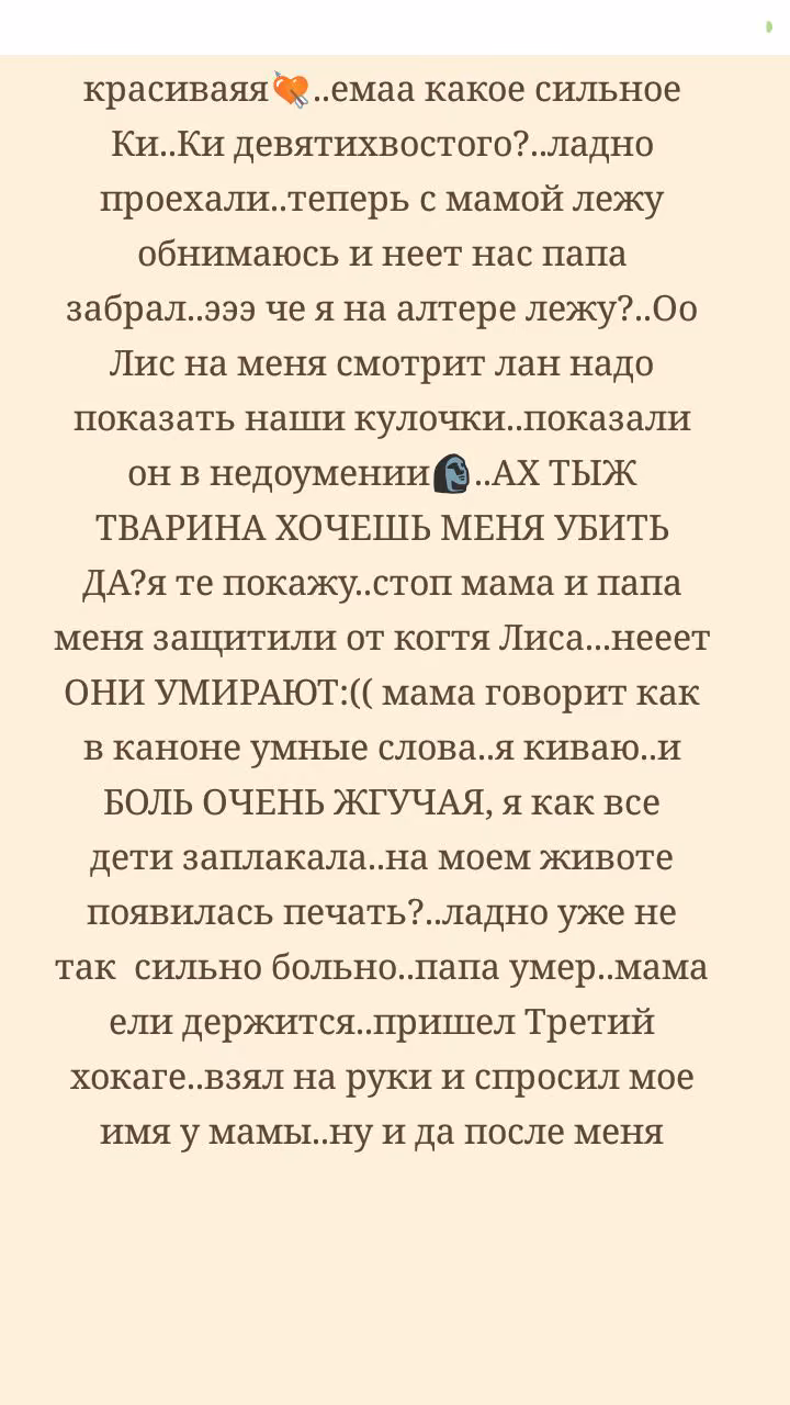 53311d53bc532c8c75d6608e2917ebea.avif