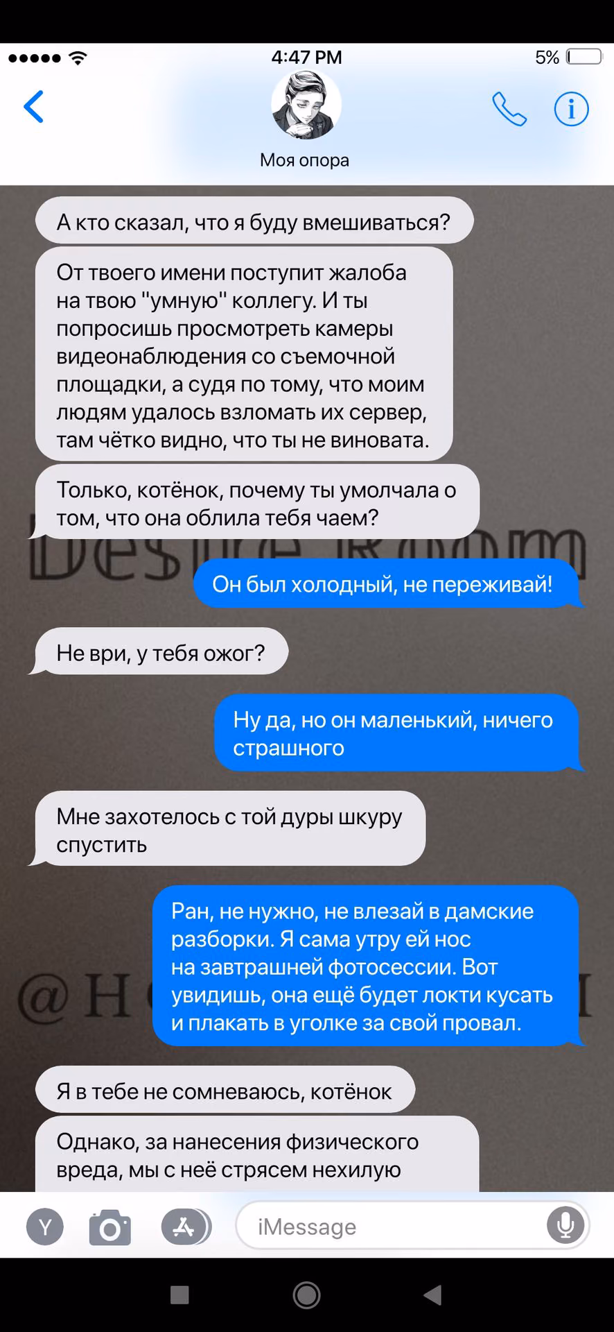 53327ce84e991be5cf2a1f9517f698ea.jpg