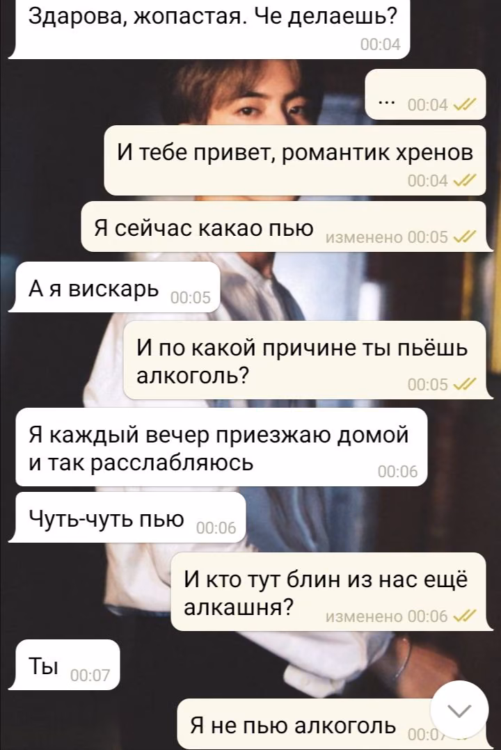 53339a722ec697aeaae8ee895b04581a.avif