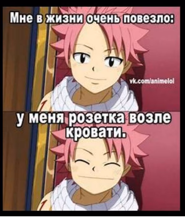 533437568e2ba2019796c76d9dad37df.avif