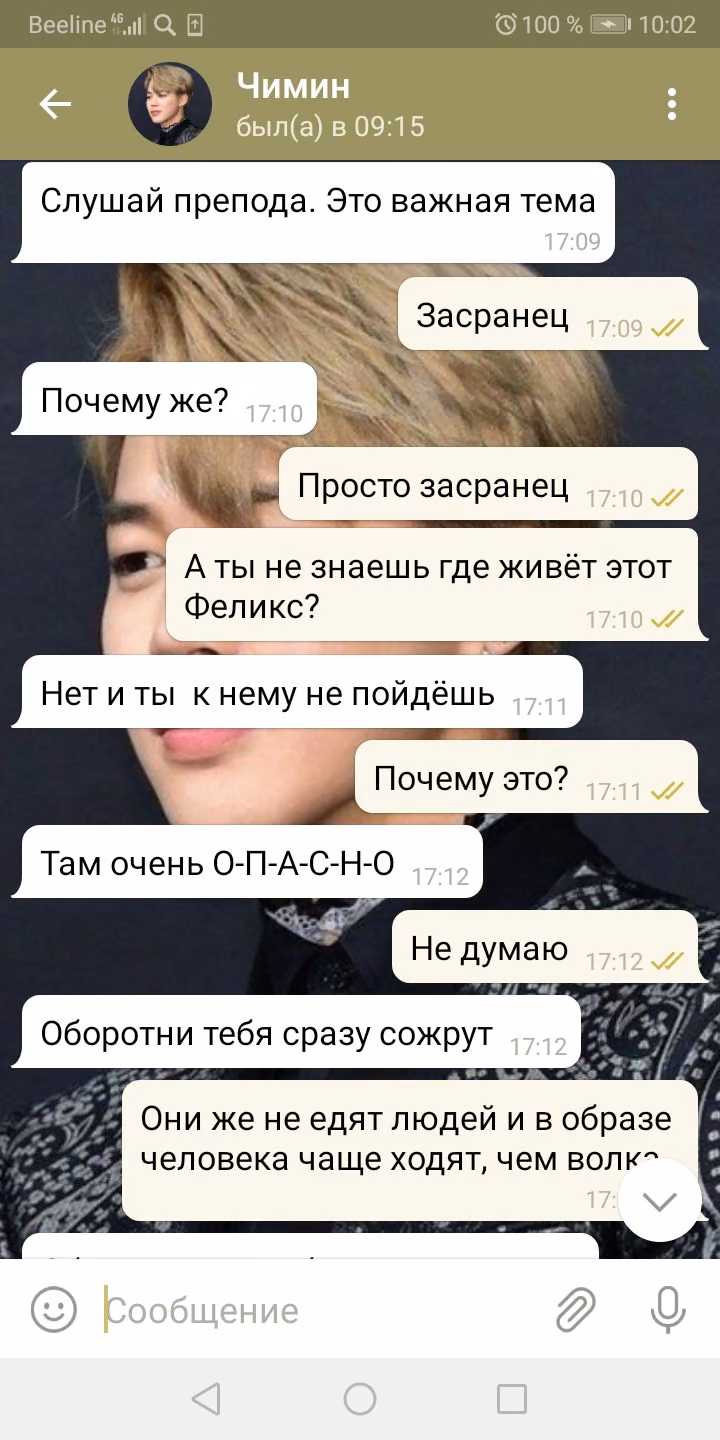 5335e5e28b3c7db066d40e6966281715.avif